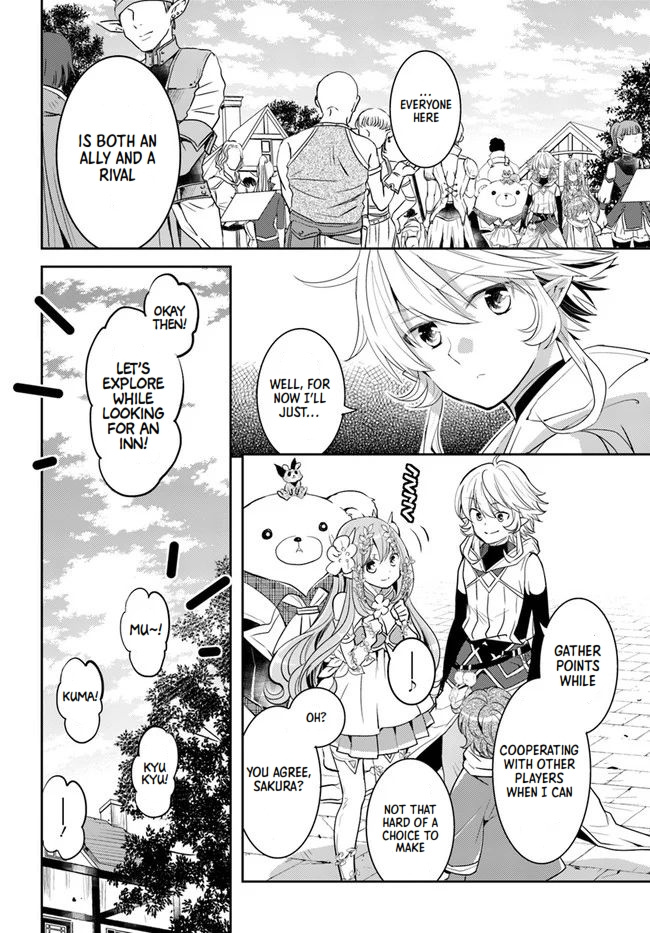 A Late-Start Tamer's Laid-Back Life - Chapter 25