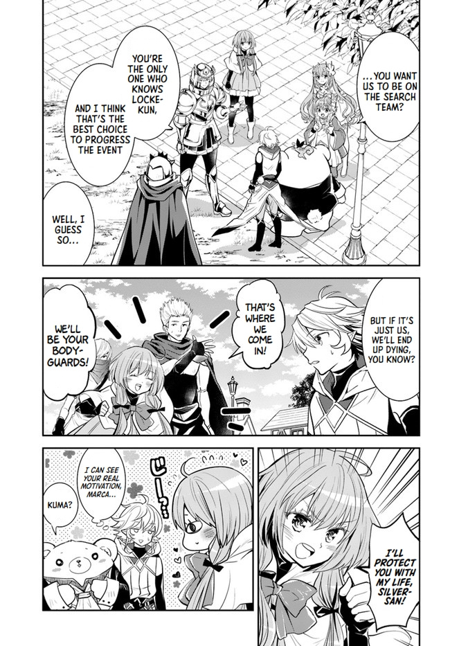 A Late-Start Tamer's Laid-Back Life - Chapter 28