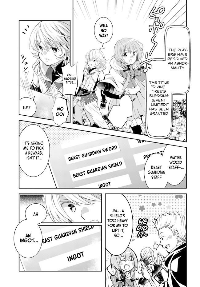 A Late-Start Tamer's Laid-Back Life - Chapter 30