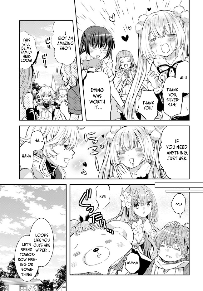 A Late-Start Tamer's Laid-Back Life - Chapter 30