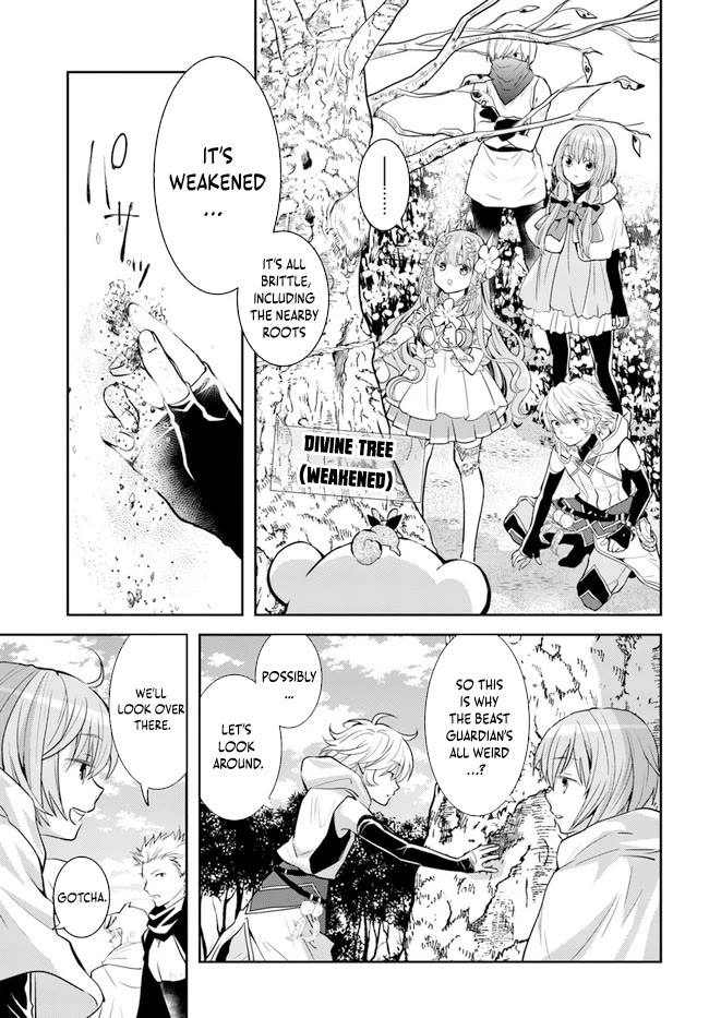 A Late-Start Tamer's Laid-Back Life - Chapter 29