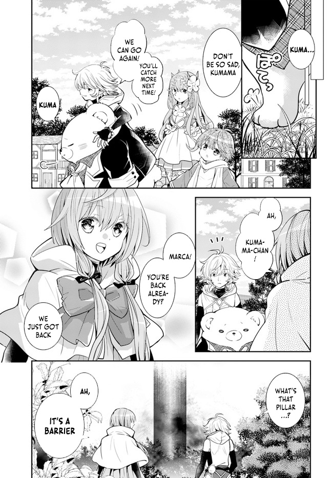 A Late-Start Tamer's Laid-Back Life - Chapter 31