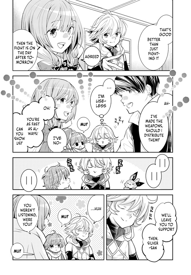 A Late-Start Tamer's Laid-Back Life - Chapter 31