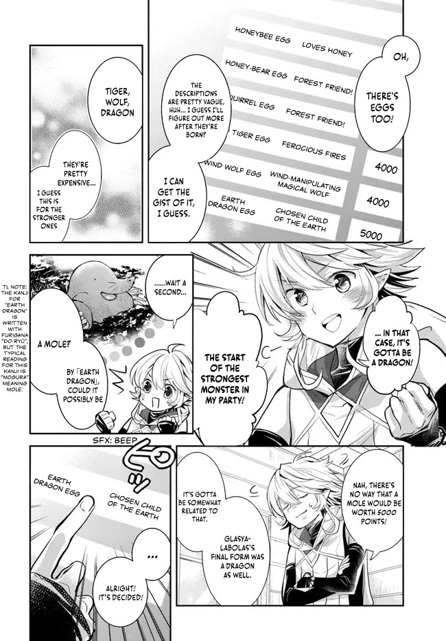 A Late-Start Tamer's Laid-Back Life - Chapter 34