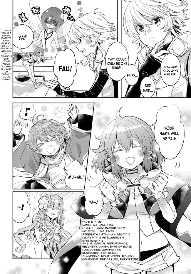 A Late-Start Tamer's Laid-Back Life - Chapter 34