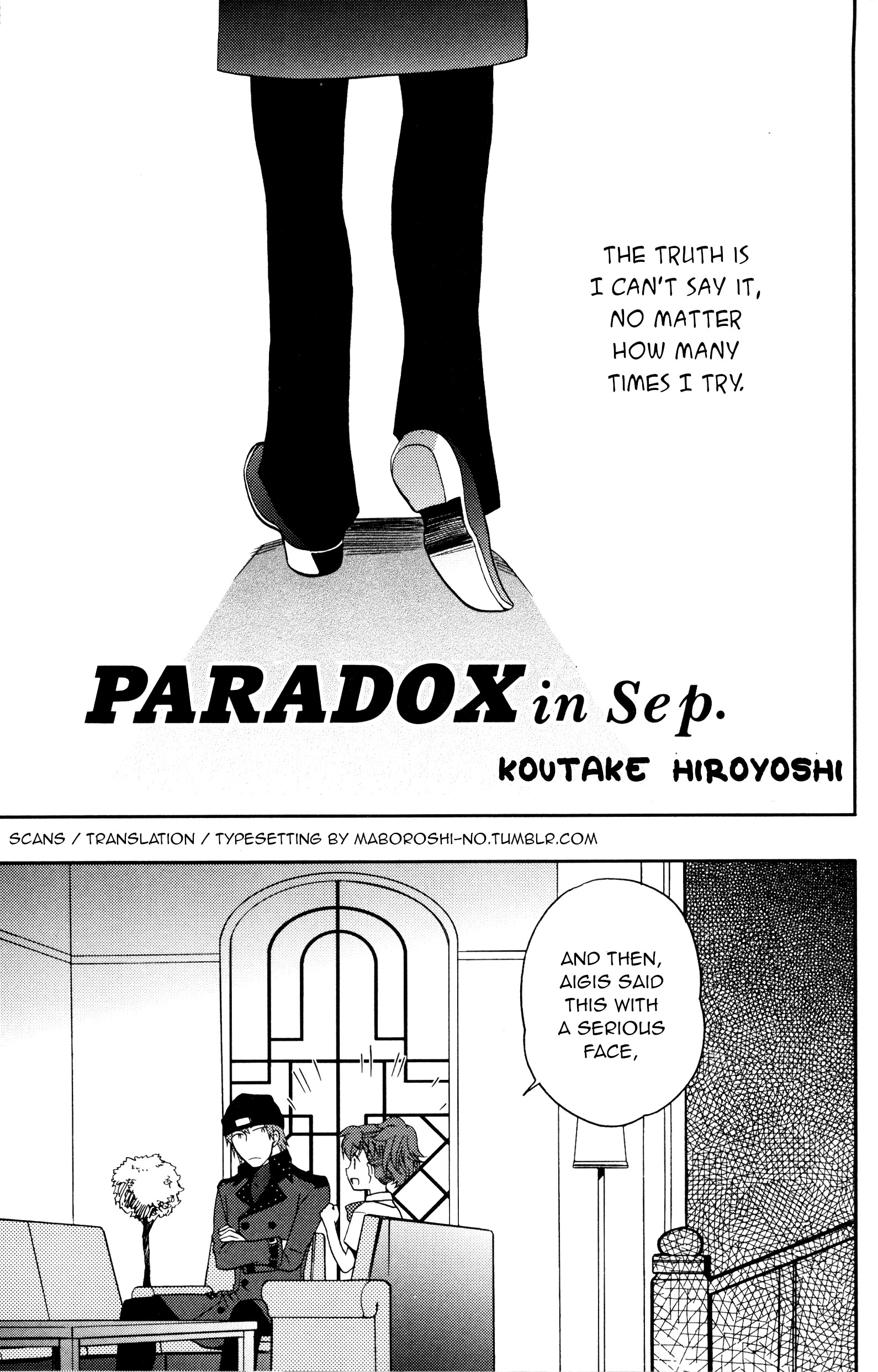 Persona 3 Portable Dear Girls Comic Anthology - Vol.1 Chapter 7: Paradox In Sep. (Artist: Koutake Hiroyoshi)