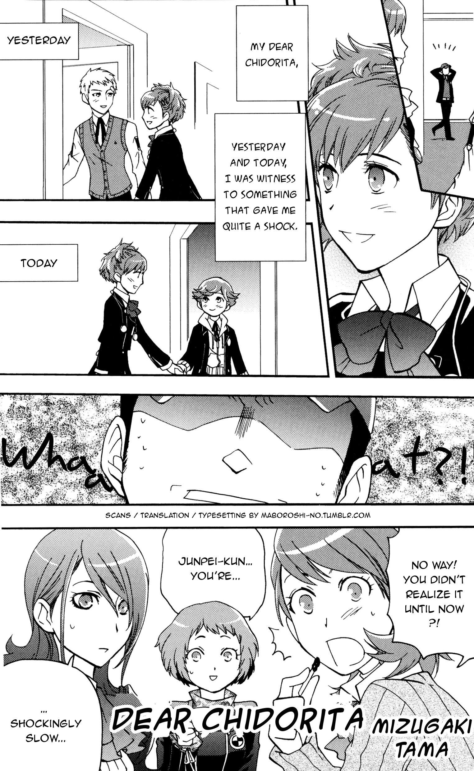 Persona 3 Portable Dear Girls Comic Anthology - Vol.1 Chapter 6: Dear Chidorita (Artist: Mizugaki Tama)