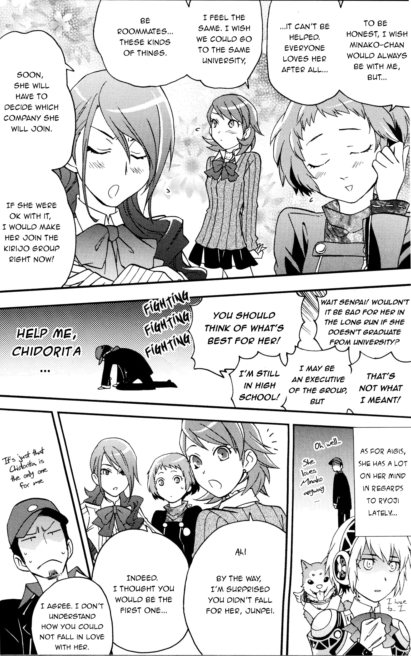 Persona 3 Portable Dear Girls Comic Anthology - Vol.1 Chapter 6: Dear Chidorita (Artist: Mizugaki Tama)