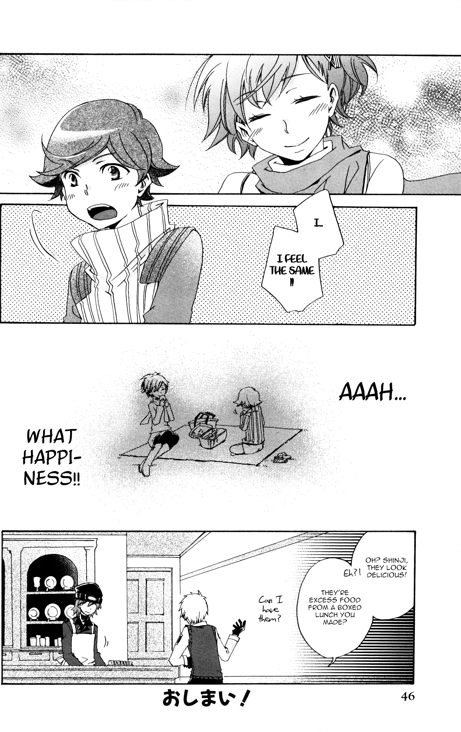 Persona 3 Portable Dear Girls Comic Anthology - Vol.1 Chapter 3: Operation Date (Artist: Uraki Enya)