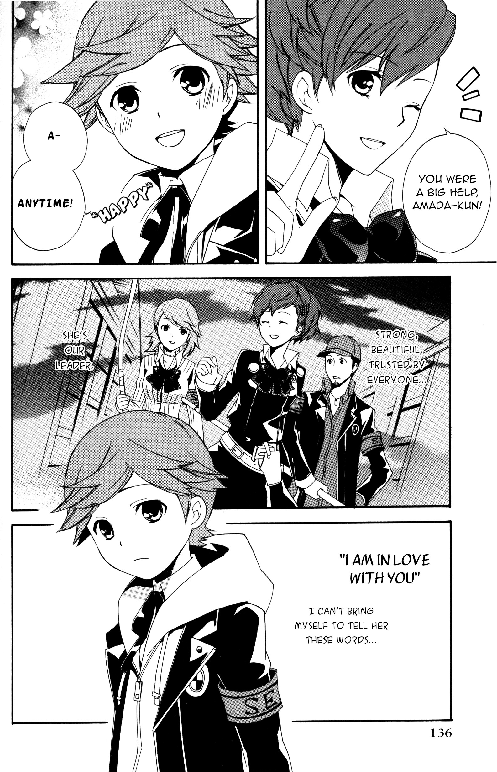 Persona 3 Portable Dear Girls Comic Anthology - Vol.1 Chapter 11: I Am In Love With You (Artist: Hayase Reku)