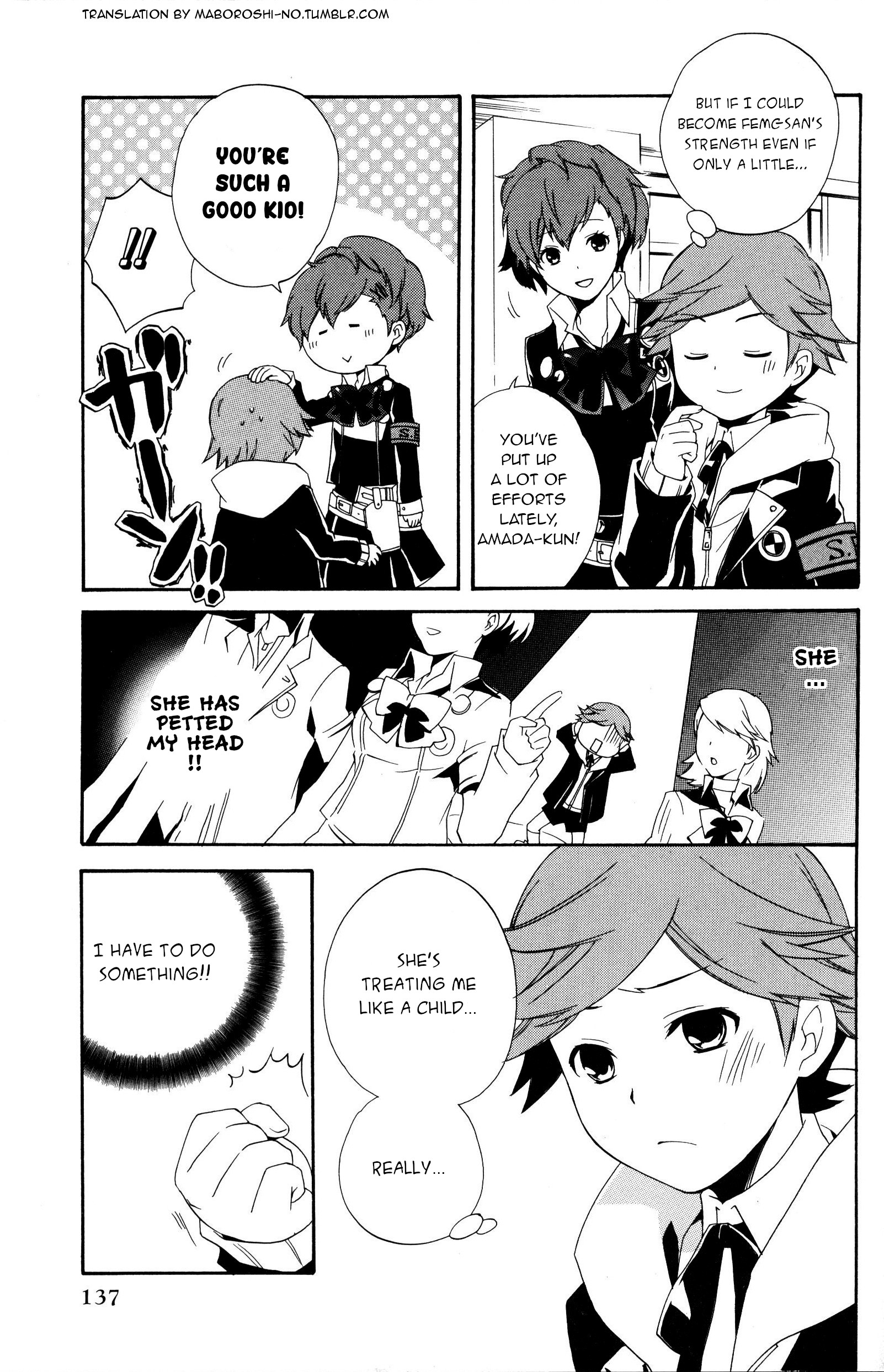 Persona 3 Portable Dear Girls Comic Anthology - Vol.1 Chapter 11: I Am In Love With You (Artist: Hayase Reku)