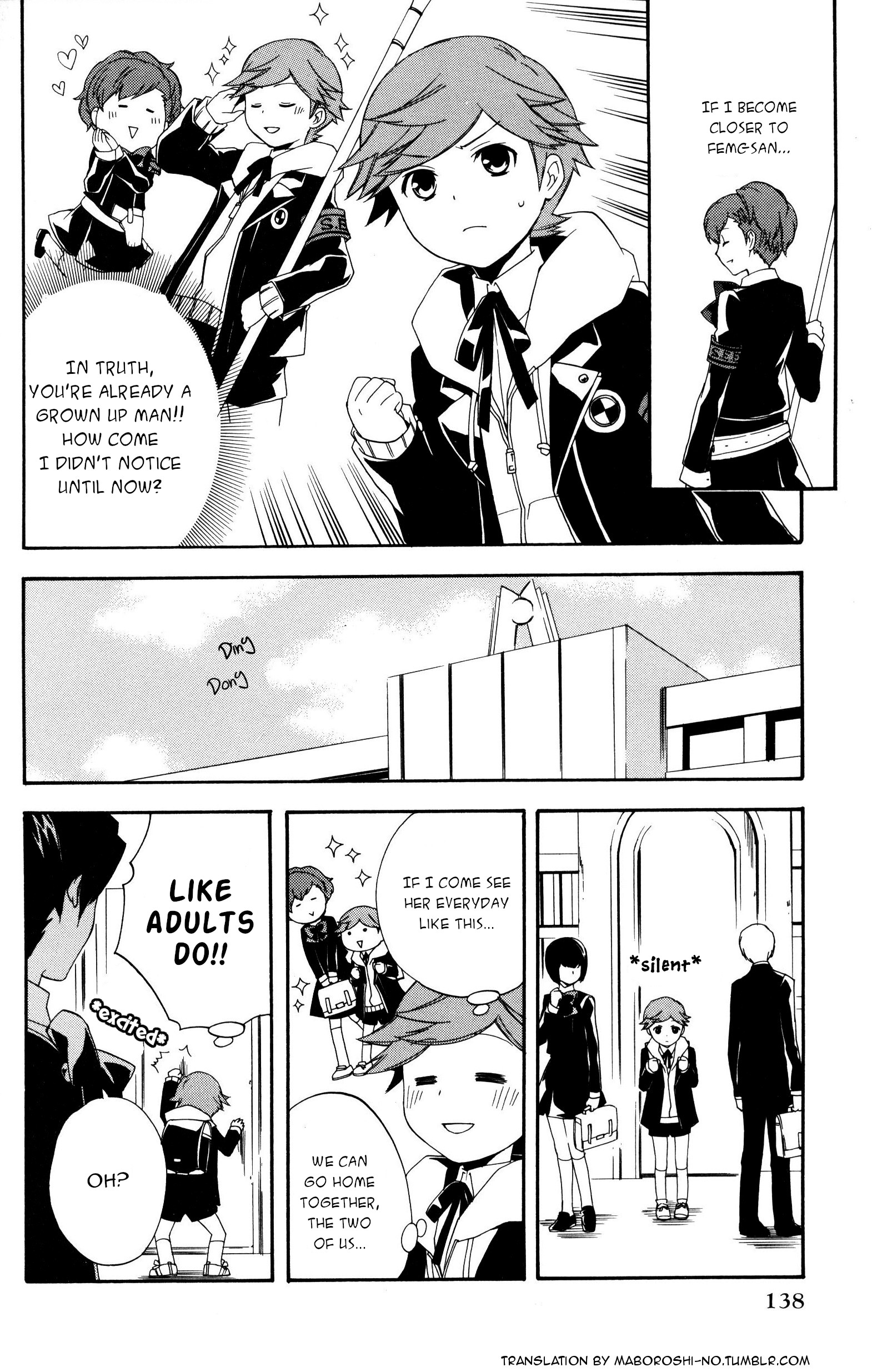 Persona 3 Portable Dear Girls Comic Anthology - Vol.1 Chapter 11: I Am In Love With You (Artist: Hayase Reku)