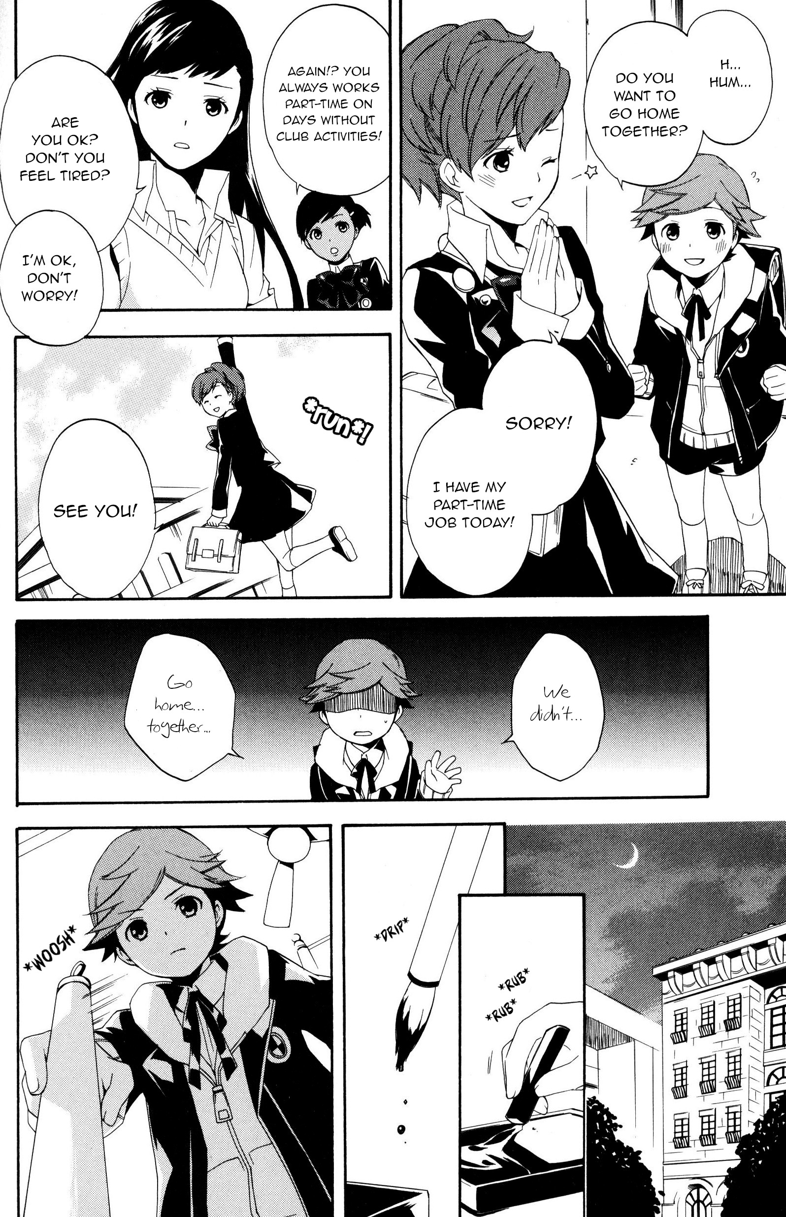 Persona 3 Portable Dear Girls Comic Anthology - Vol.1 Chapter 11: I Am In Love With You (Artist: Hayase Reku)