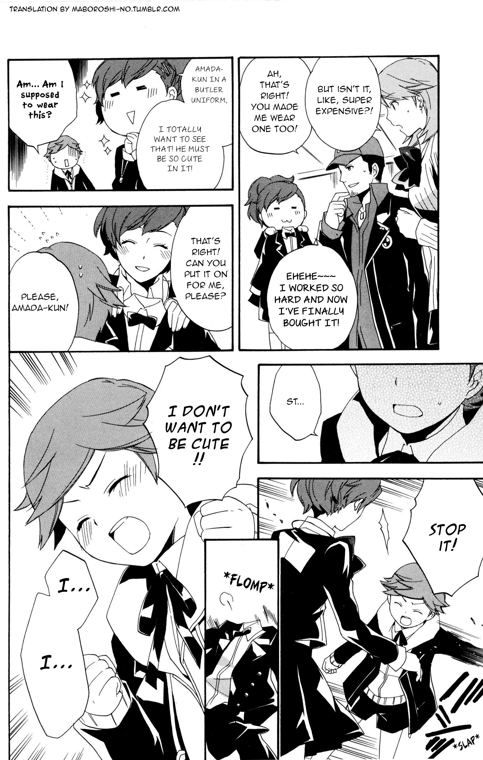 Persona 3 Portable Dear Girls Comic Anthology - Vol.1 Chapter 11: I Am In Love With You (Artist: Hayase Reku)