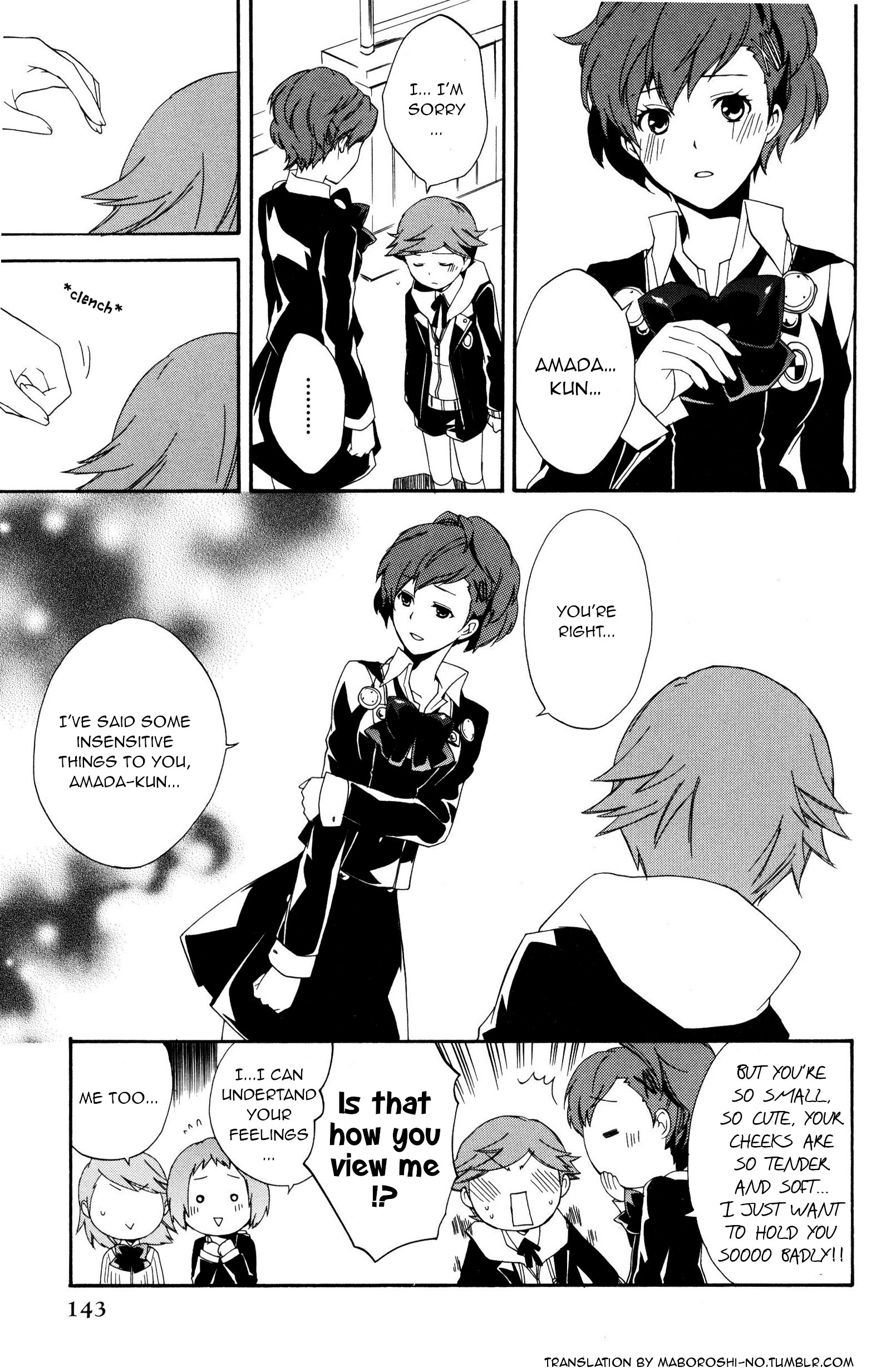 Persona 3 Portable Dear Girls Comic Anthology - Vol.1 Chapter 11: I Am In Love With You (Artist: Hayase Reku)