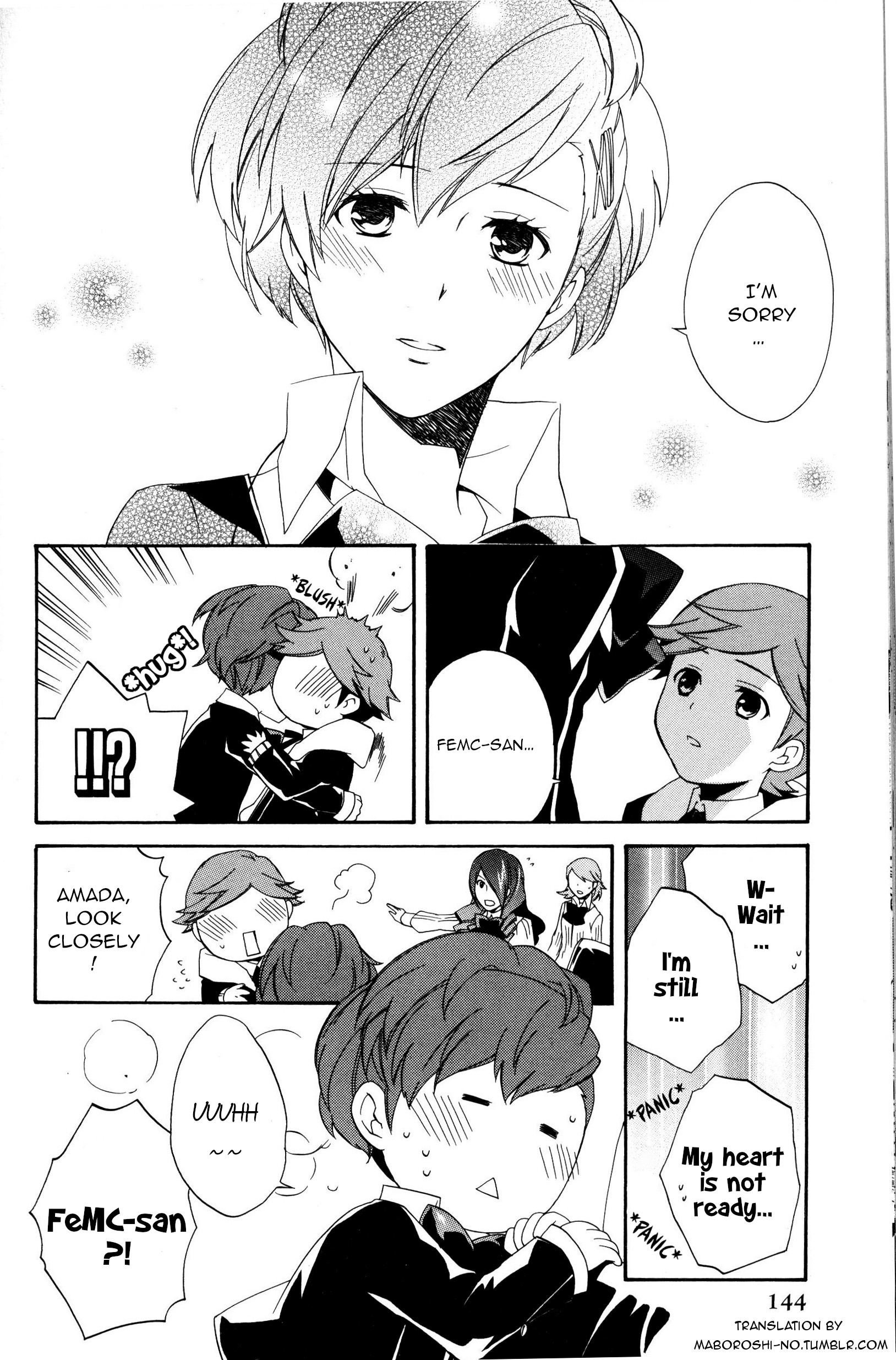 Persona 3 Portable Dear Girls Comic Anthology - Vol.1 Chapter 11: I Am In Love With You (Artist: Hayase Reku)