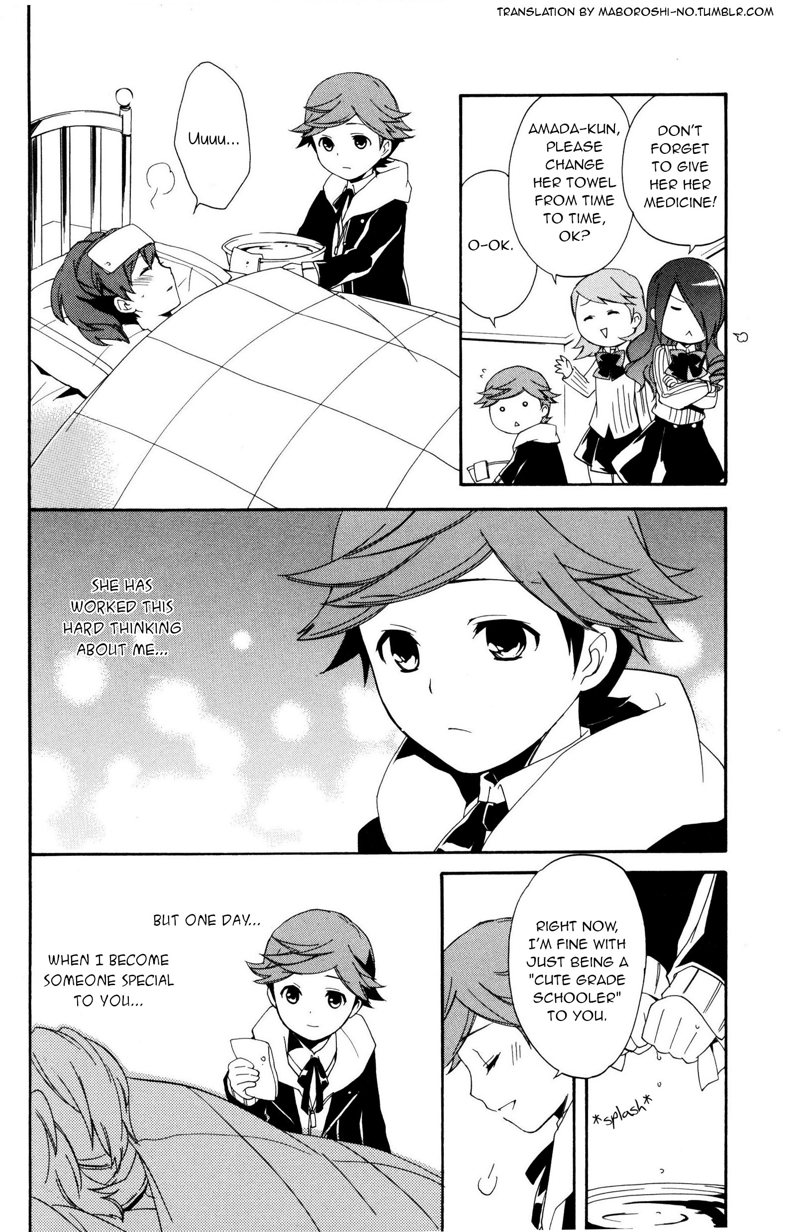 Persona 3 Portable Dear Girls Comic Anthology - Vol.1 Chapter 11: I Am In Love With You (Artist: Hayase Reku)