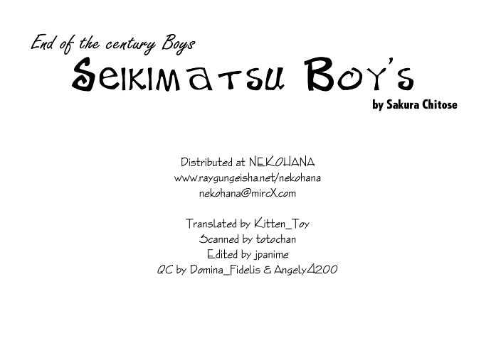 Seikimatsu Boy's - Vol.1 Chapter 5