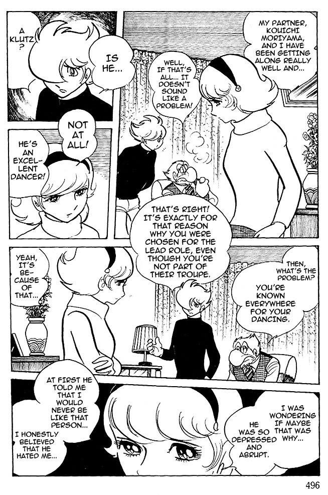 Cyborg 009 - White-Hen - Vol.1 Chapter 7 : The Red Shoes