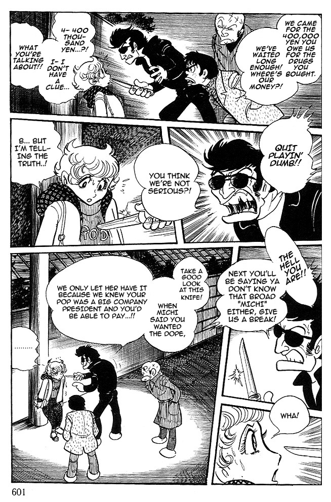 Cyborg 009 - White-Hen - Vol.1 Chapter 12 V2 : Heart Of The Machine [End]