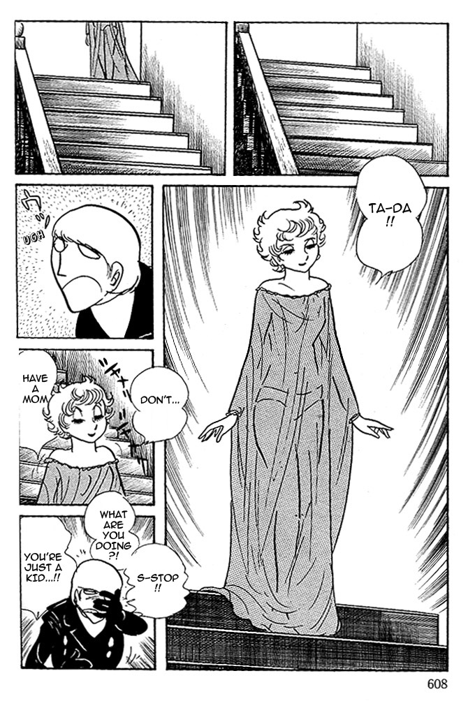 Cyborg 009 - White-Hen - Vol.1 Chapter 12 V2 : Heart Of The Machine [End]