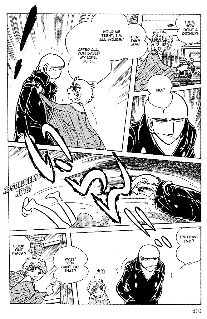 Cyborg 009 - White-Hen - Vol.1 Chapter 12 V2 : Heart Of The Machine [End]