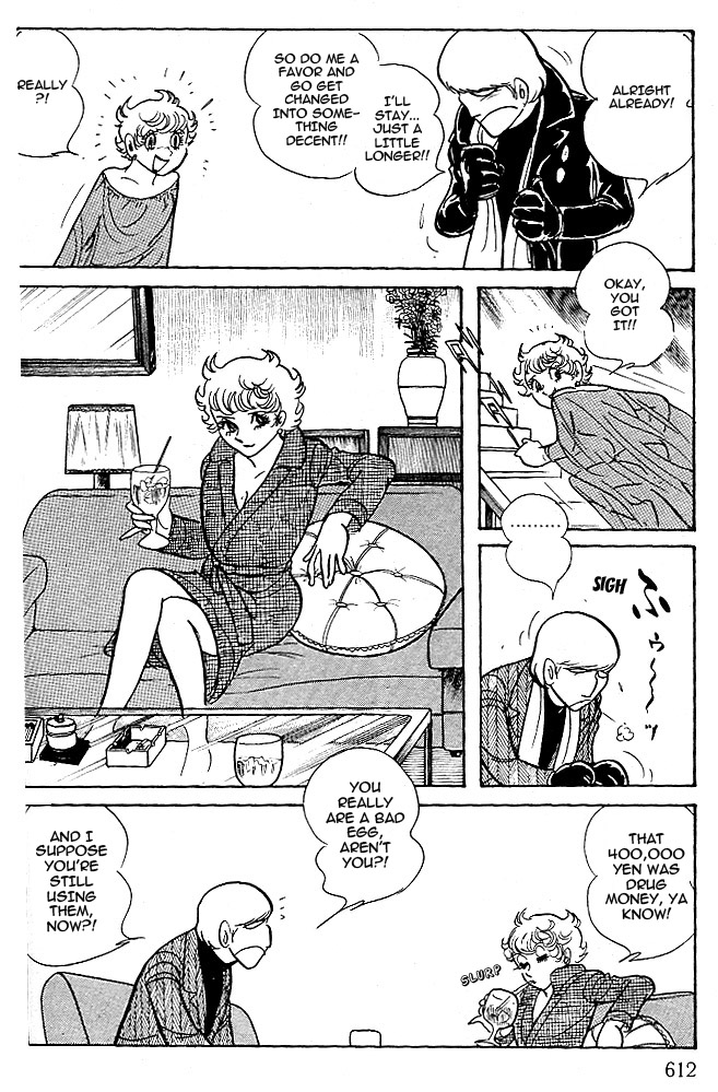 Cyborg 009 - White-Hen - Vol.1 Chapter 12 V2 : Heart Of The Machine [End]