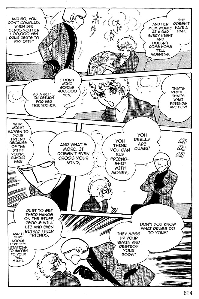 Cyborg 009 - White-Hen - Vol.1 Chapter 12 V2 : Heart Of The Machine [End]