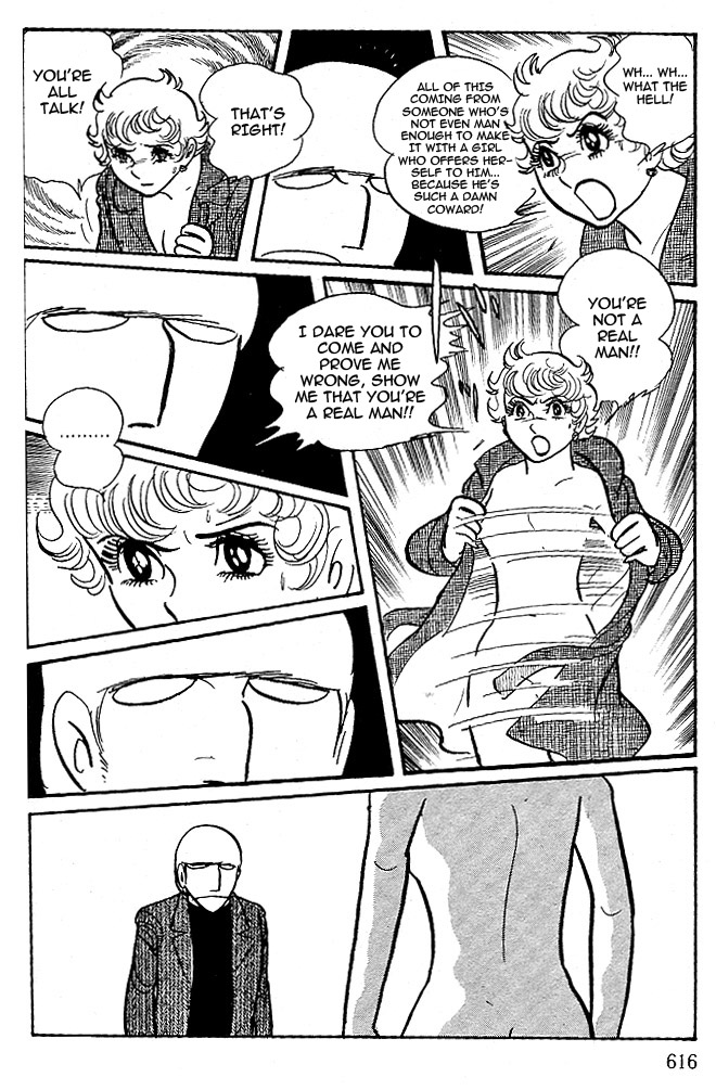 Cyborg 009 - White-Hen - Vol.1 Chapter 12 V2 : Heart Of The Machine [End]