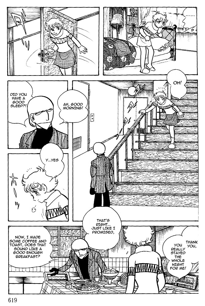 Cyborg 009 - White-Hen - Vol.1 Chapter 12 V2 : Heart Of The Machine [End]