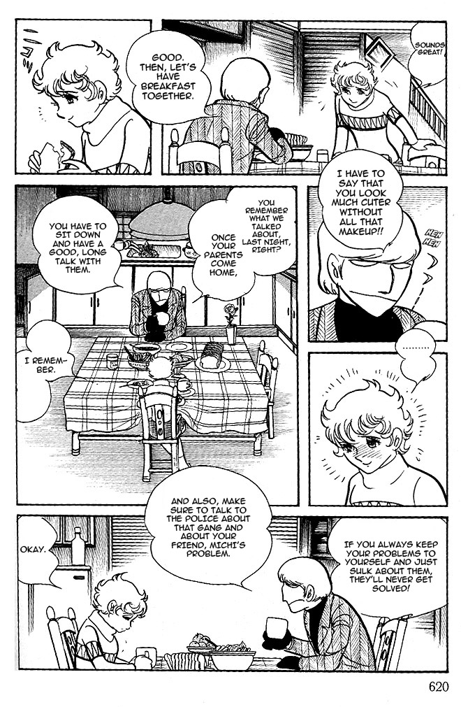 Cyborg 009 - White-Hen - Vol.1 Chapter 12 V2 : Heart Of The Machine [End]