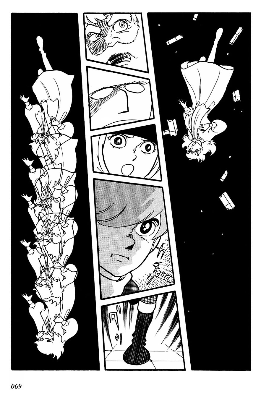 Cyborg 009 - White-Hen - Vol.1 Chapter 2 : Snow Carnival