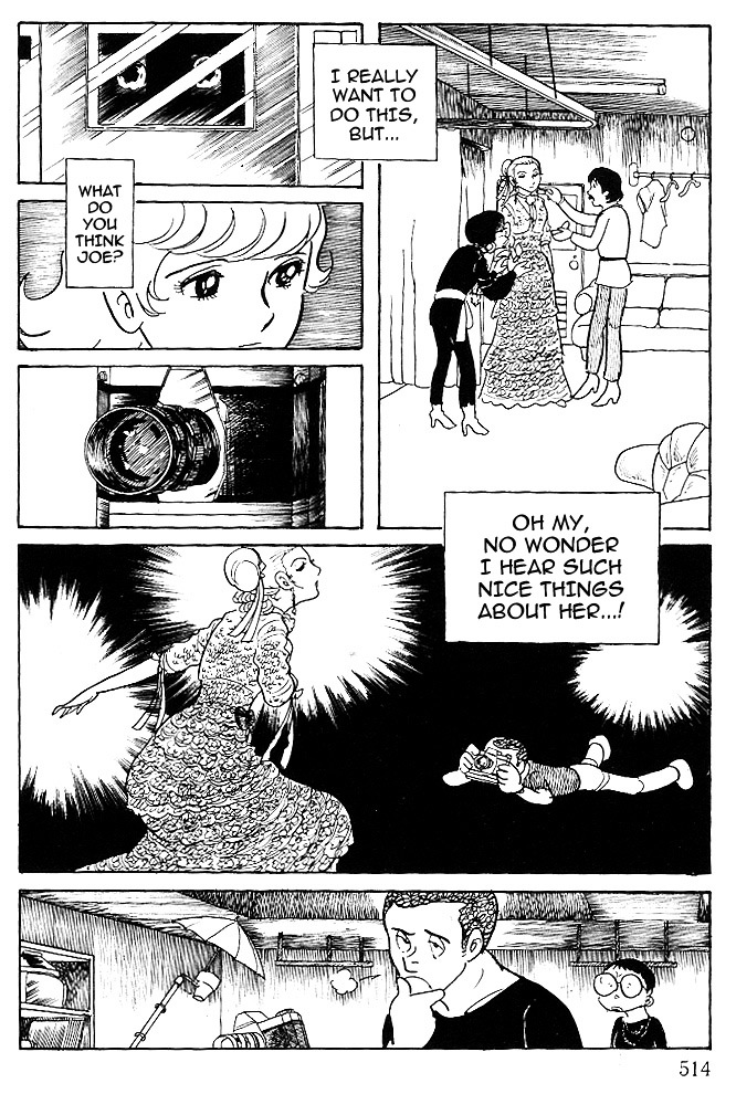 Cyborg 009 - White-Hen - Vol.1 Chapter 8 : The Modern Narcissus