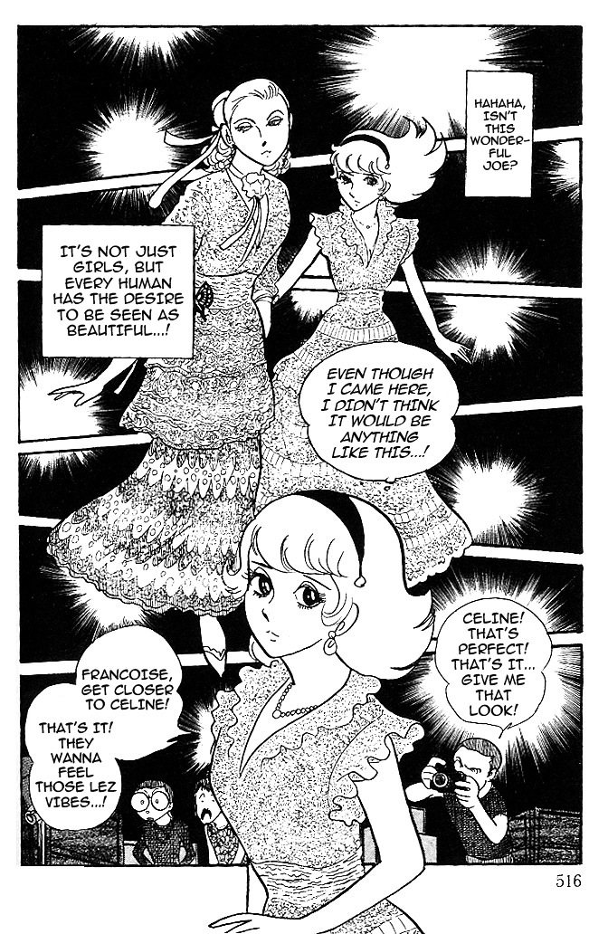 Cyborg 009 - White-Hen - Vol.1 Chapter 8 : The Modern Narcissus