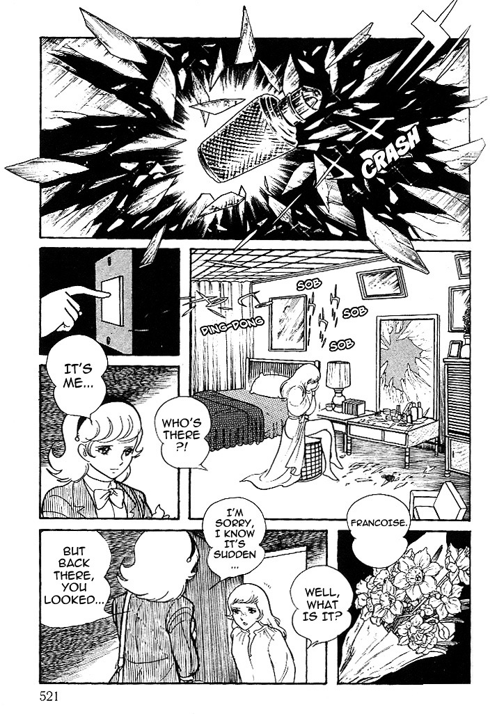 Cyborg 009 - White-Hen - Vol.1 Chapter 8 : The Modern Narcissus