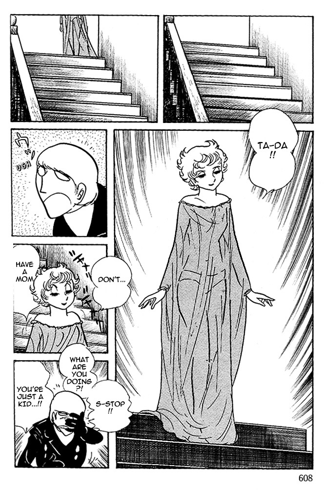 Cyborg 009 - White-Hen - Vol.1 Chapter 12 : Heart Of The Machine [End]