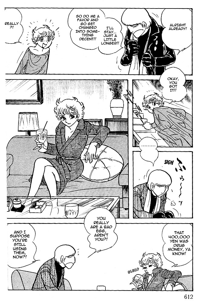 Cyborg 009 - White-Hen - Vol.1 Chapter 12 : Heart Of The Machine [End]