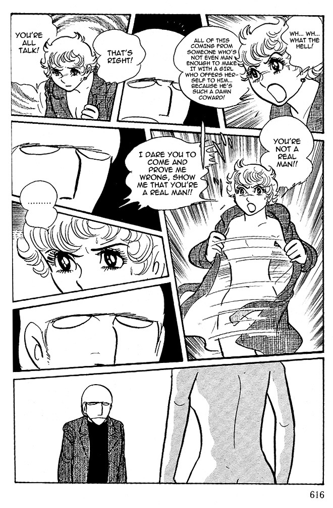 Cyborg 009 - White-Hen - Vol.1 Chapter 12 : Heart Of The Machine [End]