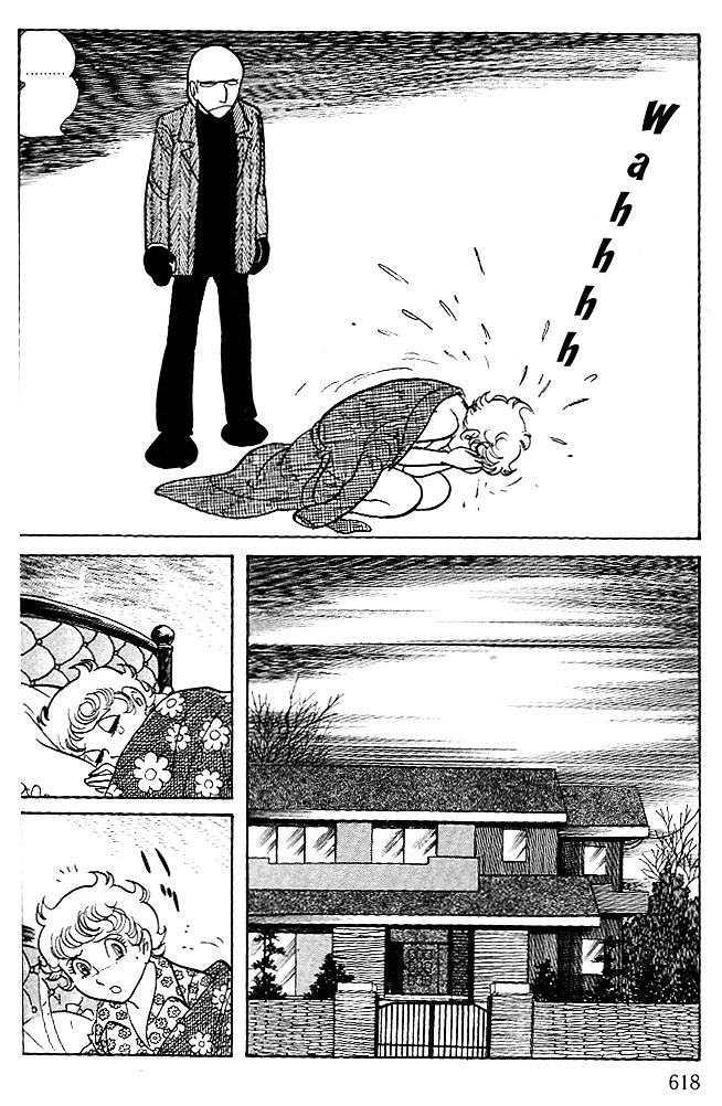 Cyborg 009 - White-Hen - Vol.1 Chapter 12 : Heart Of The Machine [End]