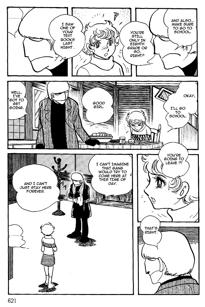 Cyborg 009 - White-Hen - Vol.1 Chapter 12 : Heart Of The Machine [End]