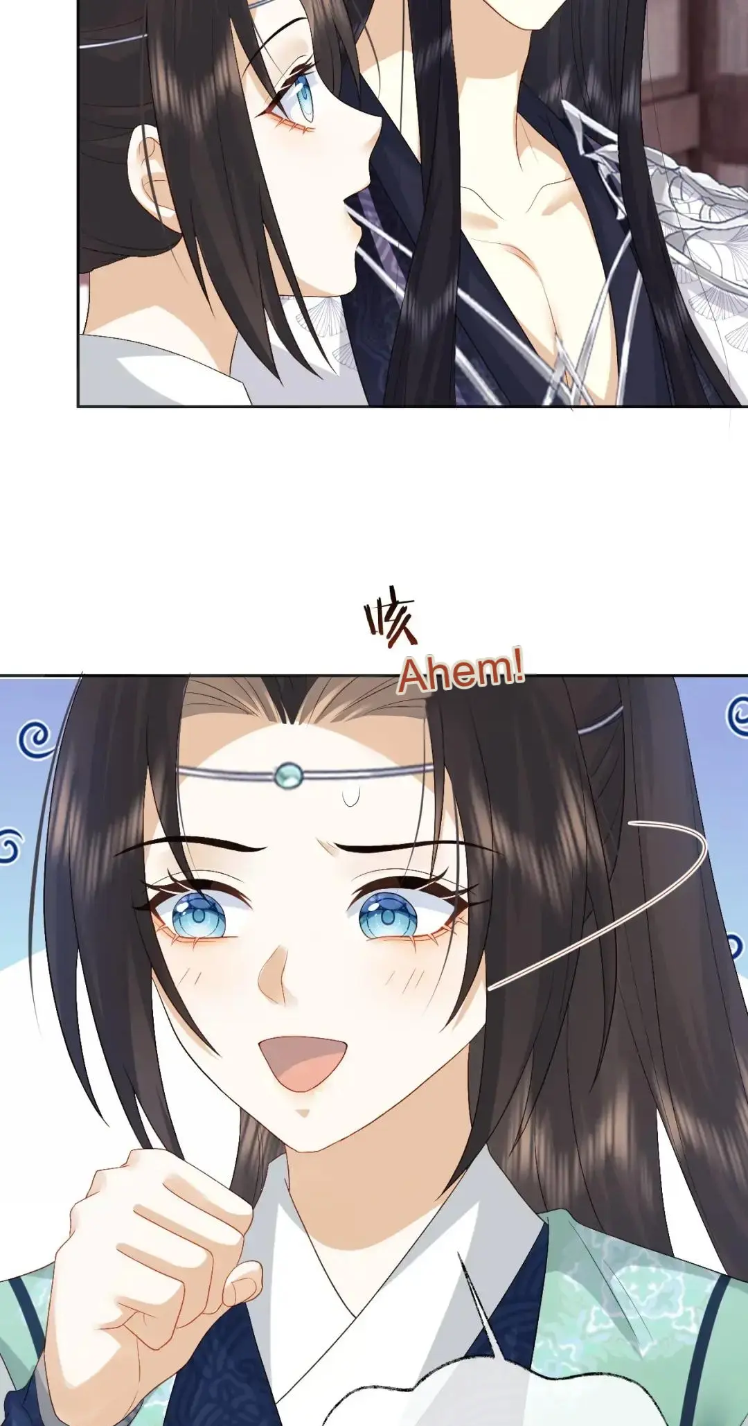 After Transmigration, I Turned An Icy Chief To Become Tsundere - Chapter 12