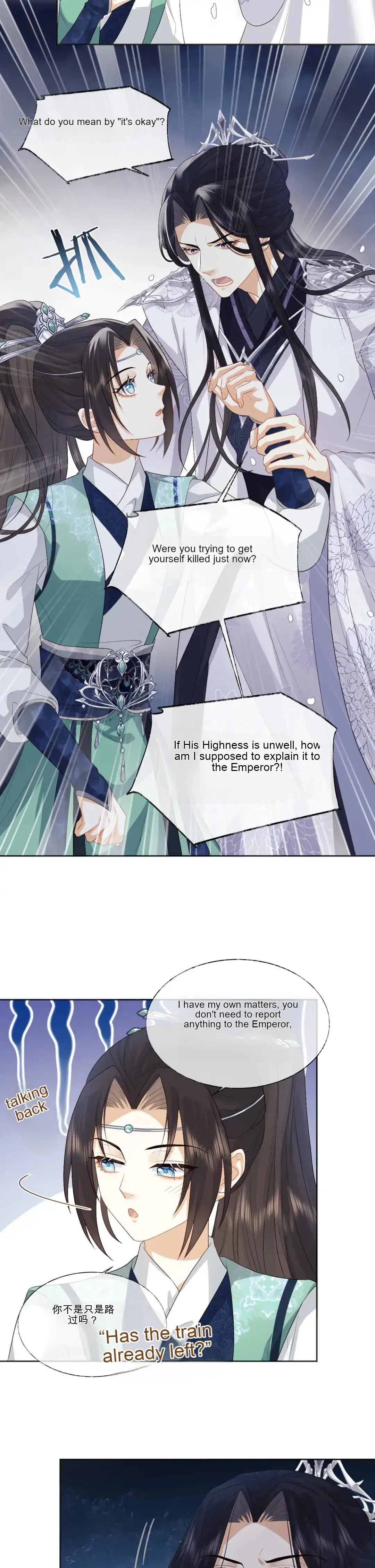 After Transmigration, I Turned An Icy Chief To Become Tsundere - Chapter 9