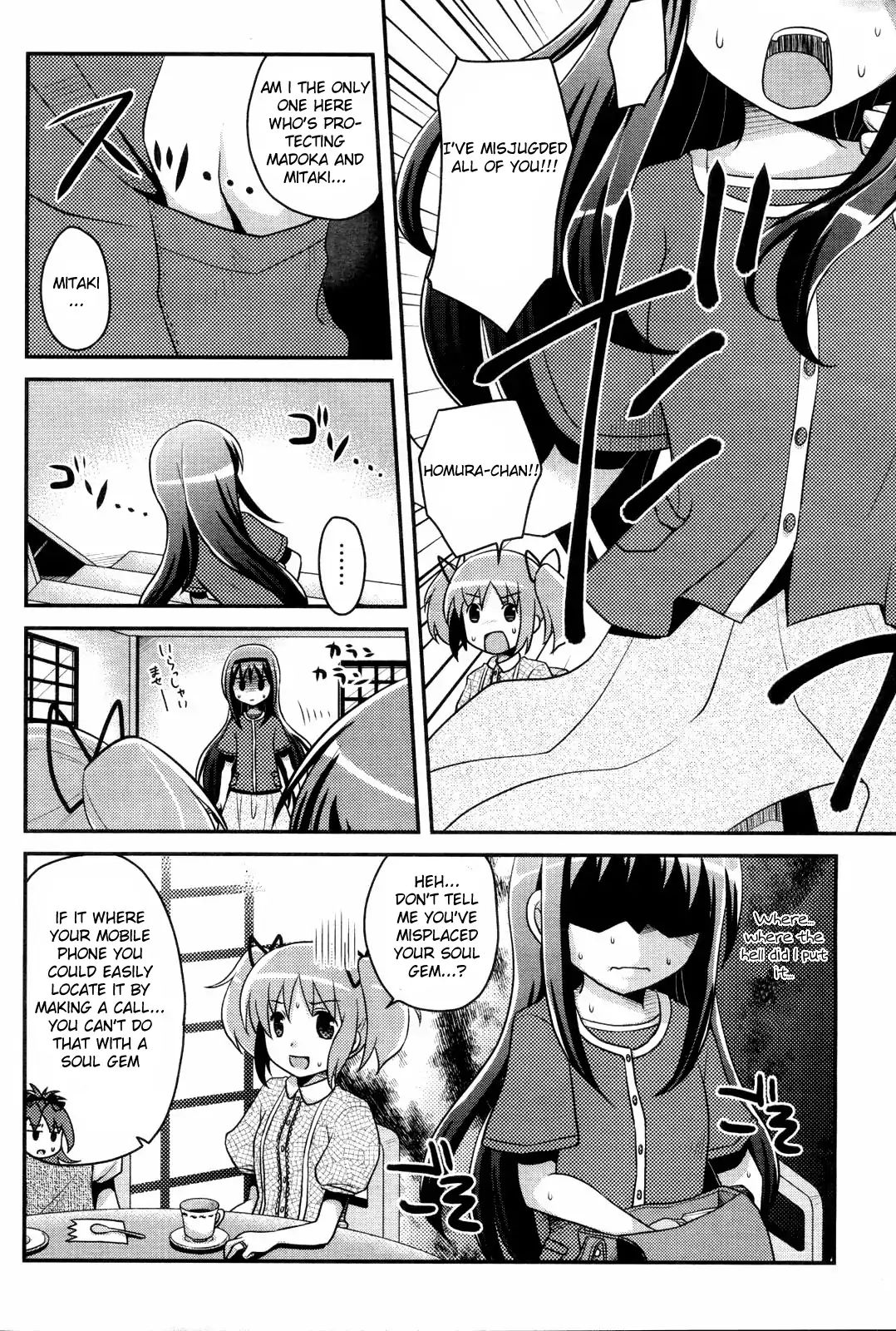 Tomoe Mami's Mundane Everyday Life - Chapter 1