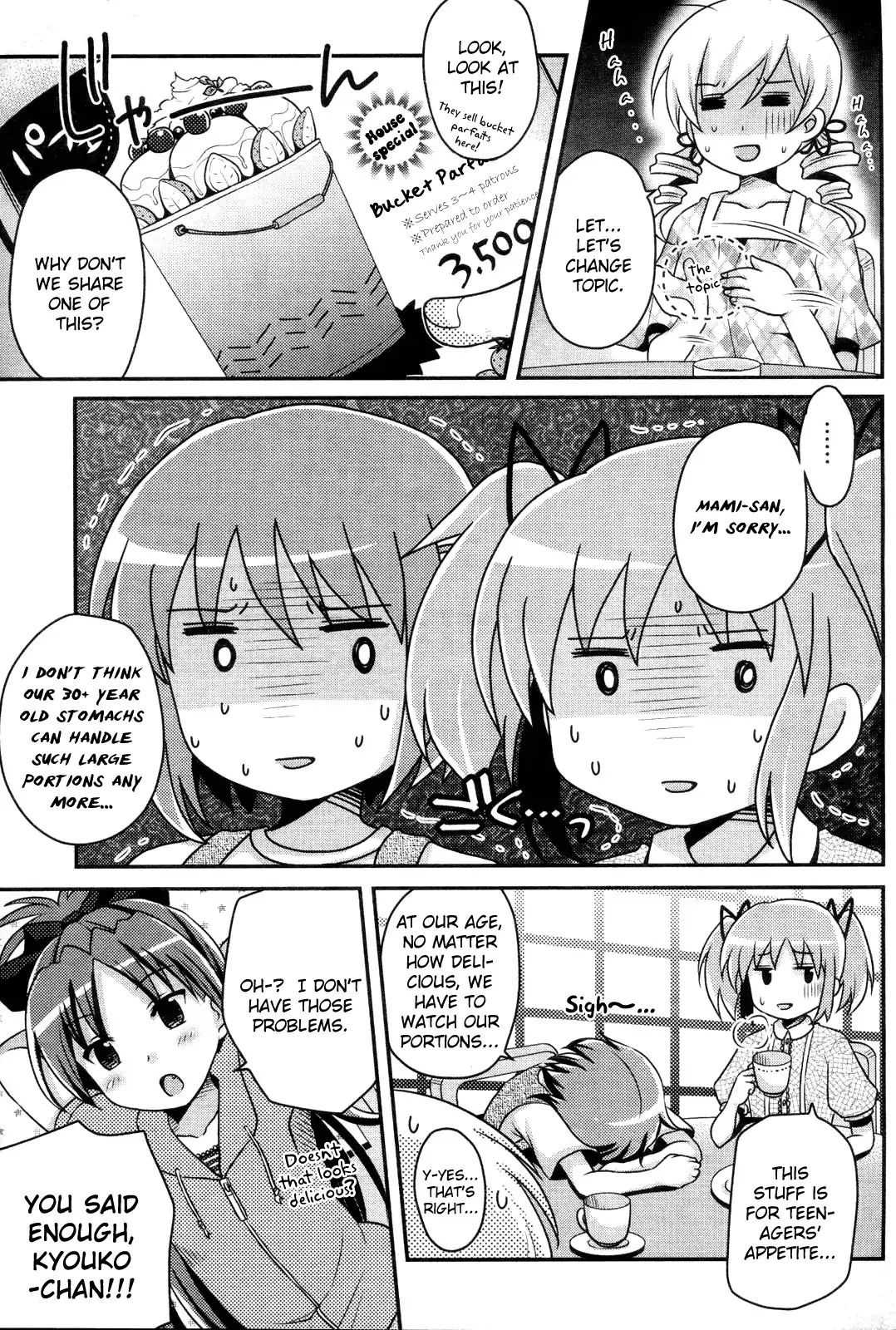 Tomoe Mami's Mundane Everyday Life - Chapter 1