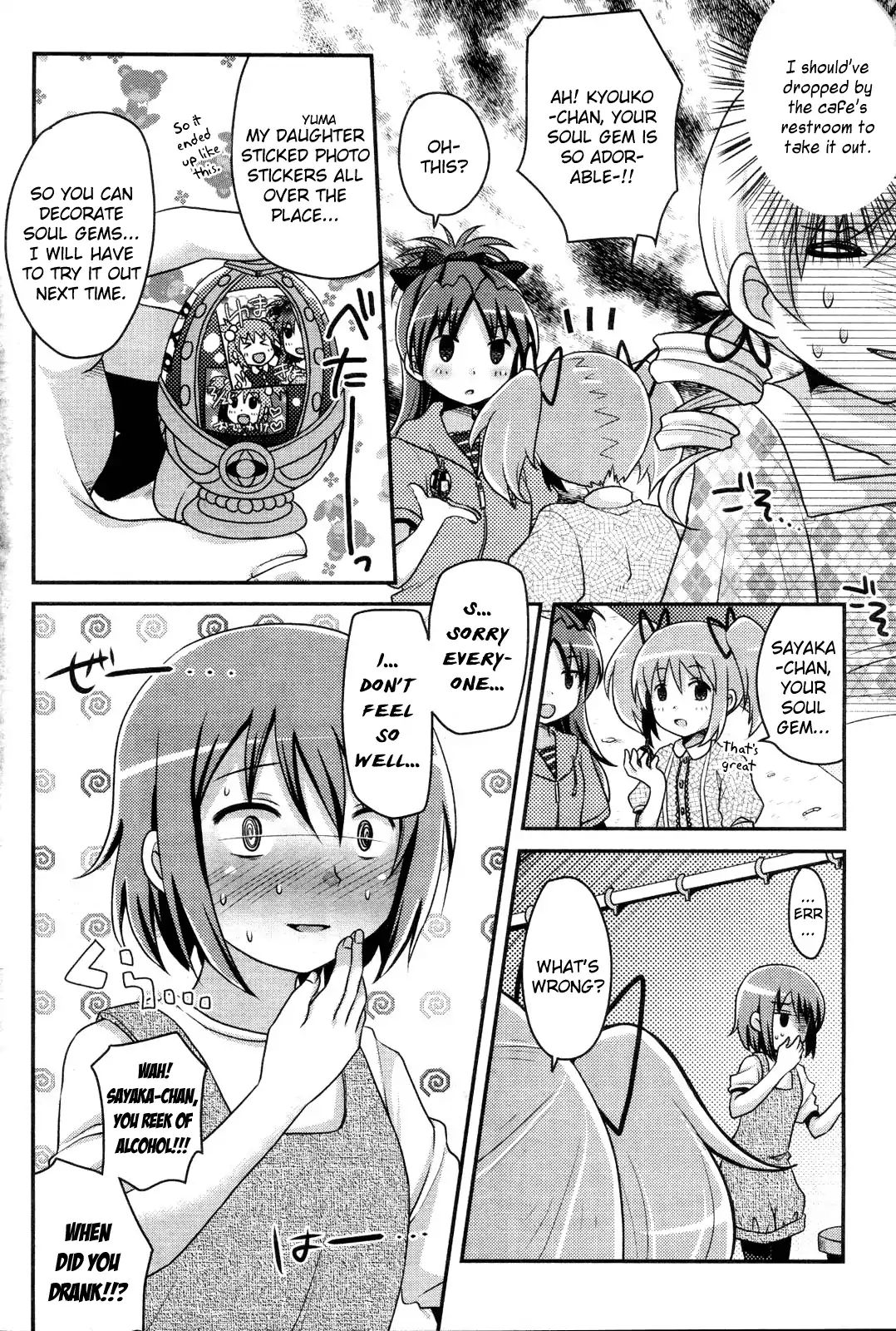 Tomoe Mami's Mundane Everyday Life - Chapter 1