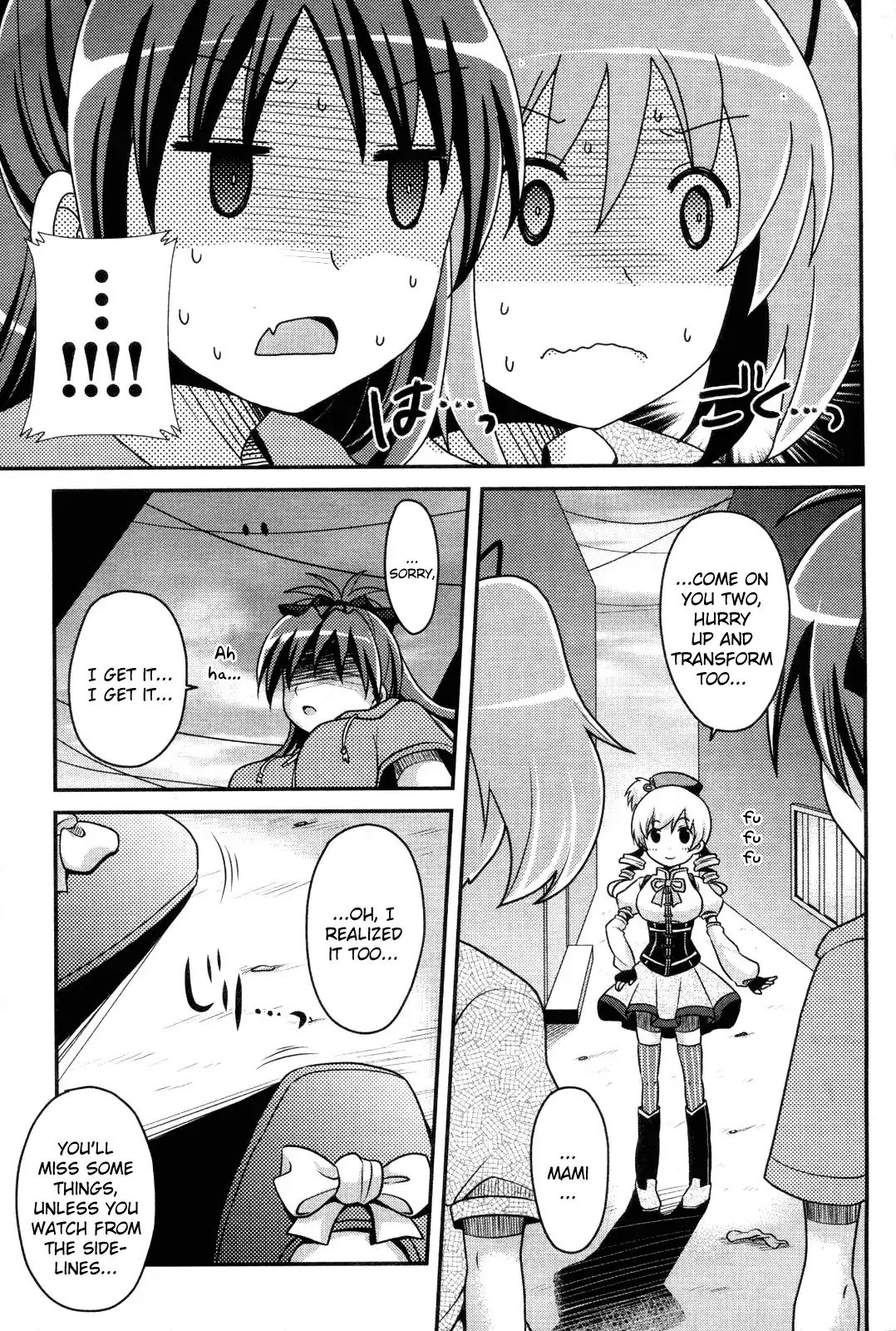 Tomoe Mami's Mundane Everyday Life - Chapter 1