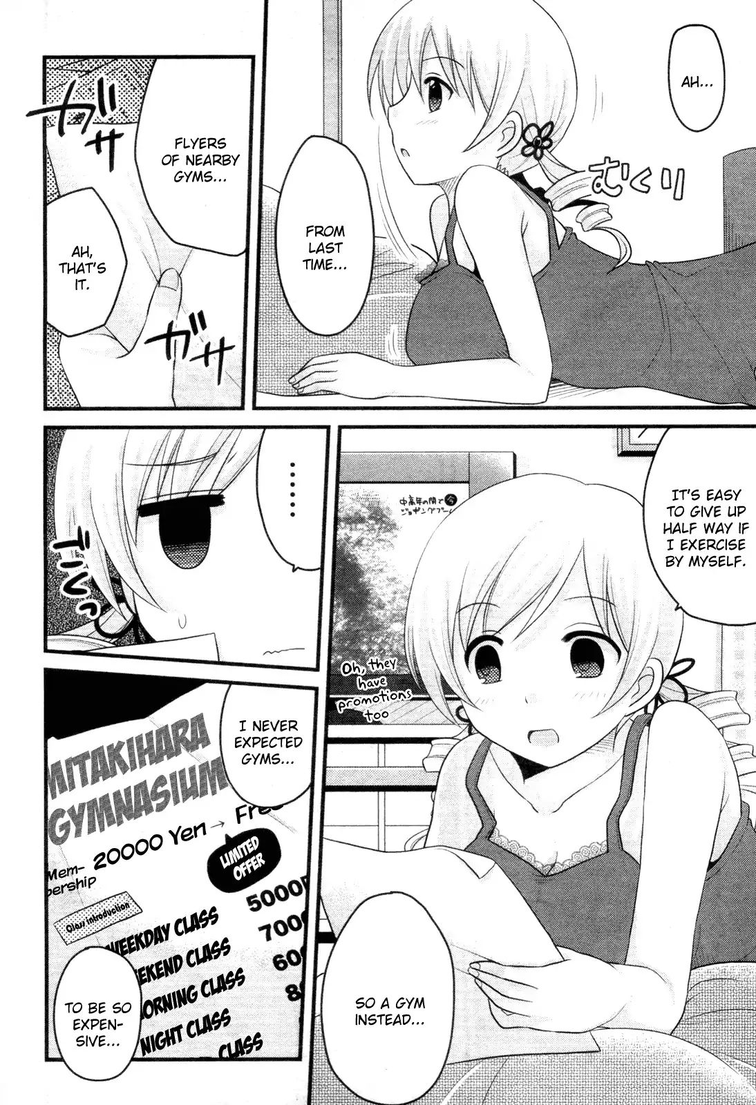 Tomoe Mami's Mundane Everyday Life - Chapter 3