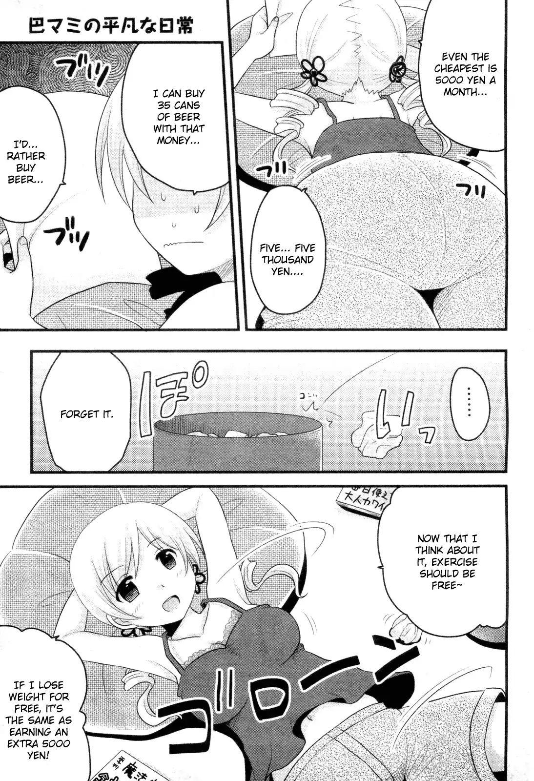 Tomoe Mami's Mundane Everyday Life - Chapter 3