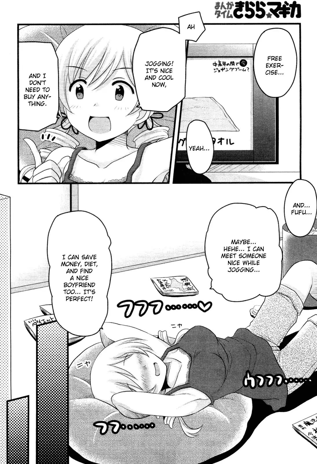 Tomoe Mami's Mundane Everyday Life - Chapter 3