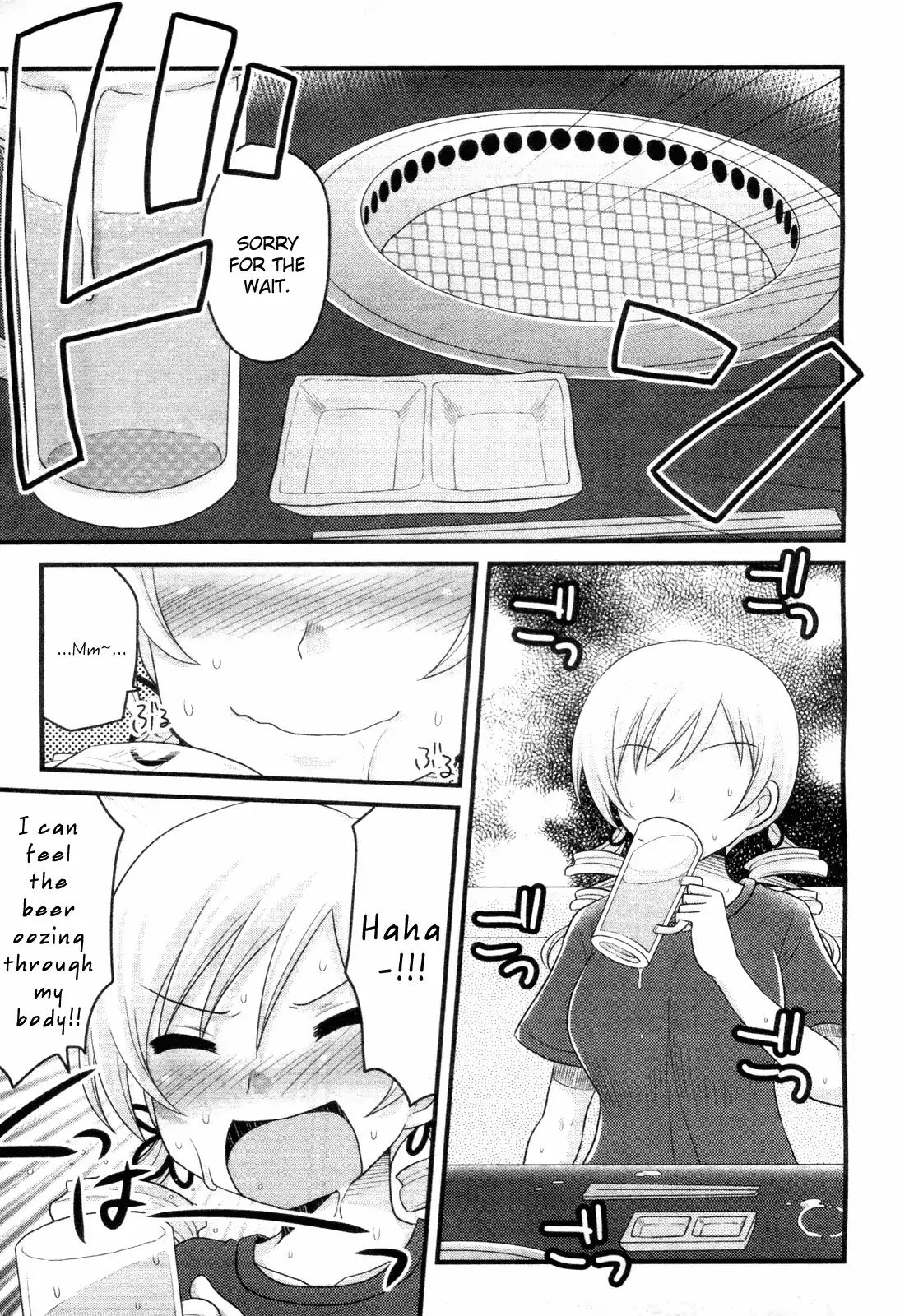 Tomoe Mami's Mundane Everyday Life - Chapter 3